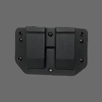Picture of Double Magazine Pouch
